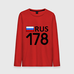 Лонгслив хлопковый мужской RUS 178 цвета красный — фото 1