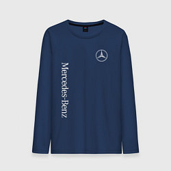 Лонгслив хлопковый мужской MERCEDES-BENZ, цвет: тёмно-синий