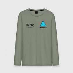 Мужской лонгслив RK800 CONNOR