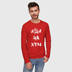 Лонгслив хлопковый мужской Иди на XYN, цвет: красный — фото 2