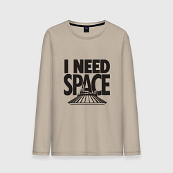 Мужской лонгслив I Need Space