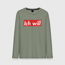 Мужской лонгслив Ich will