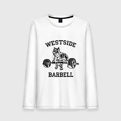 Лонгслив хлопковый мужской Westside barbell, цвет: белый