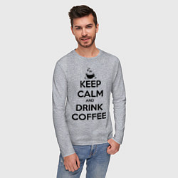 Лонгслив хлопковый мужской Keep Calm & Drink Coffee, цвет: меланж — фото 2