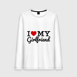 Мужской лонгслив I love my girlfriend