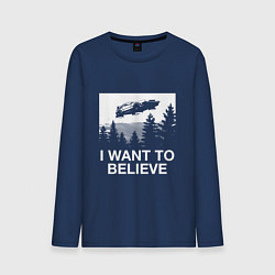 Мужской лонгслив I WANT TO BELIEVE