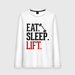 Лонгслив хлопковый мужской Eat, sleep, lift, цвет: белый