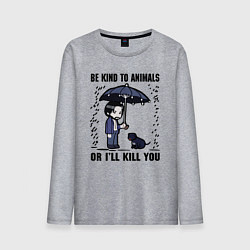 Лонгслив хлопковый мужской Be kind to animals or I'll kil, цвет: меланж