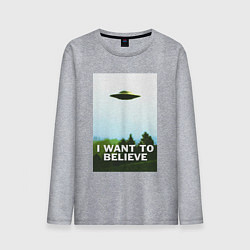 Мужской лонгслив I WANT TO BELIEVE
