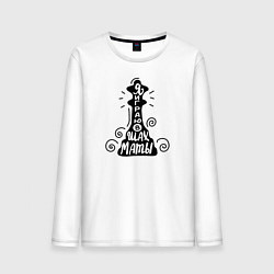 Лонгслив хлопковый мужской Я играю в шахматы, цвет: белый