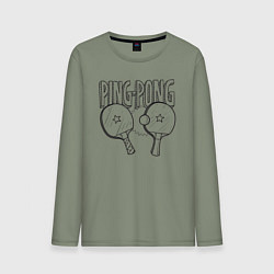 Мужской лонгслив Пинг понг