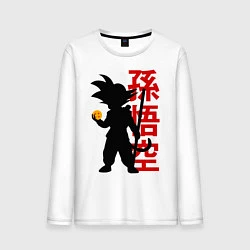 Мужской лонгслив Dragon Ball Goku