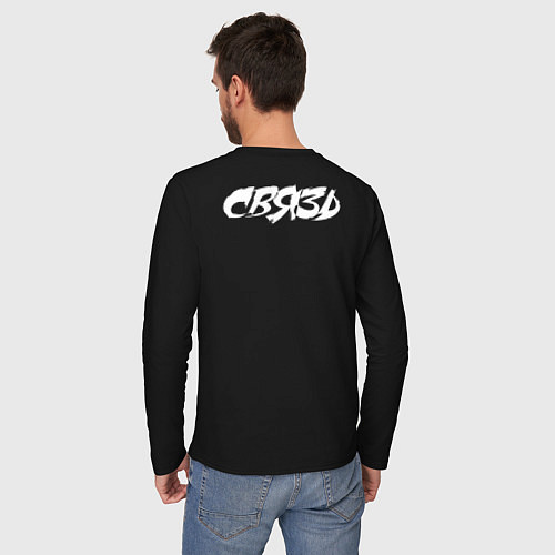 Мужской лонгслив Войска связи / Черный – фото 4