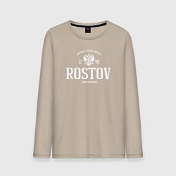 Мужской лонгслив Ростов Born in Russia