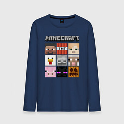 Лонгслив хлопковый мужской MINECRAFT, цвет: тёмно-синий
