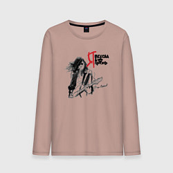 Мужской лонгслив Я всегда буду против