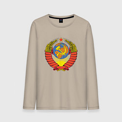 Лонгслив хлопковый мужской Герб СССР, цвет: миндальный