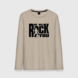 Лонгслив хлопковый мужской QUEEN, цвет: миндальный