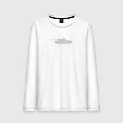 Мужской лонгслив БРОНЯ КРЕПКА