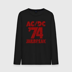 Лонгслив хлопковый мужской ACDC 74 jailbreak, цвет: черный