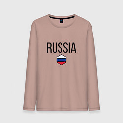 Лонгслив хлопковый мужской Россия, цвет: пыльно-розовый