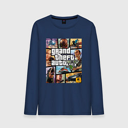 Лонгслив хлопковый мужской GTA5, цвет: тёмно-синий