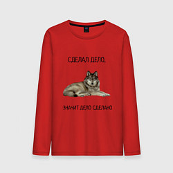 Лонгслив хлопковый мужской Волк, цвет: красный