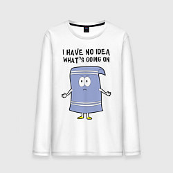 Мужской лонгслив South Park, Полотенчик