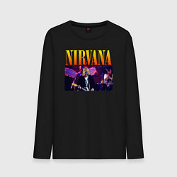 Лонгслив хлопковый мужской NIRVANA Курт Кобейн, цвет: черный