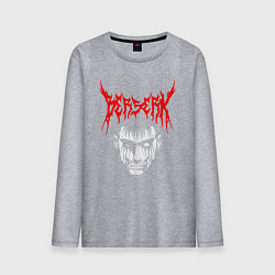 Лонгслив хлопковый мужской BERSERK, цвет: меланж