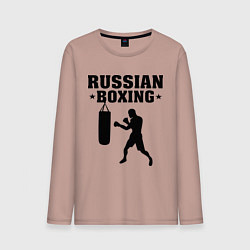 Лонгслив хлопковый мужской Russian Boxing, цвет: пыльно-розовый