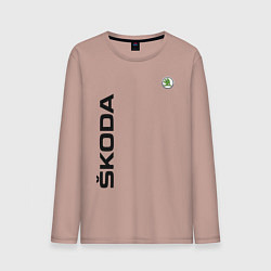 Лонгслив хлопковый мужской Skoda, цвет: пыльно-розовый