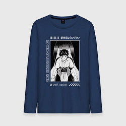 Мужской лонгслив Синдзи Икари, Евангелион