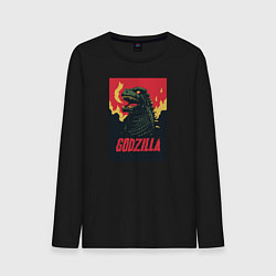 Мужской лонгслив Godzilla