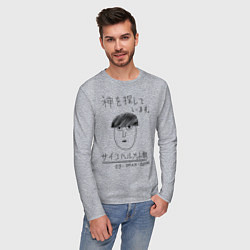 Лонгслив хлопковый мужской МОБ ПСИХО 100, цвет: меланж — фото 2