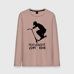 Мужской лонгслив Самокат фристайл трюк экстрим