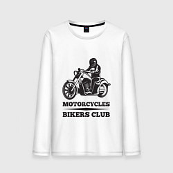 Лонгслив хлопковый мужской Biker Z, цвет: белый