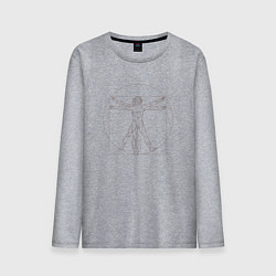 Мужской лонгслив Витрувианский человек