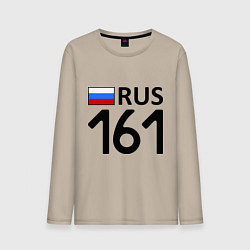 Мужской лонгслив RUS 161