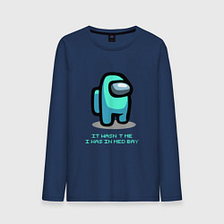 Лонгслив хлопковый мужской AMONG US, цвет: тёмно-синий