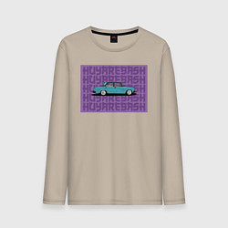 Мужской лонгслив АвтоВаз