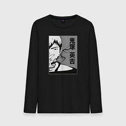 Мужской лонгслив Эйкити Онидзука