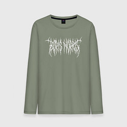 Мужской лонгслив Boris Norris Logo