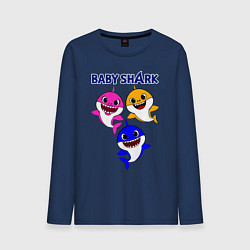 Лонгслив хлопковый мужской Baby Shark, цвет: тёмно-синий