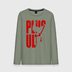 Лонгслив хлопковый мужской PLUS ULTRA, цвет: авокадо