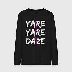 Мужской лонгслив YARE YARE DAZE