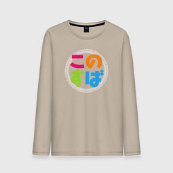 Мужской лонгслив KonoSuba