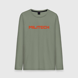 Лонгслив хлопковый мужской Militech, цвет: авокадо