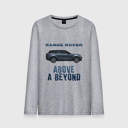 Мужской лонгслив Range Rover Above a Beyond