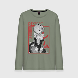 Мужской лонгслив Re:Zero Rem